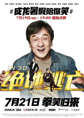 《狼吻之问题女国语》